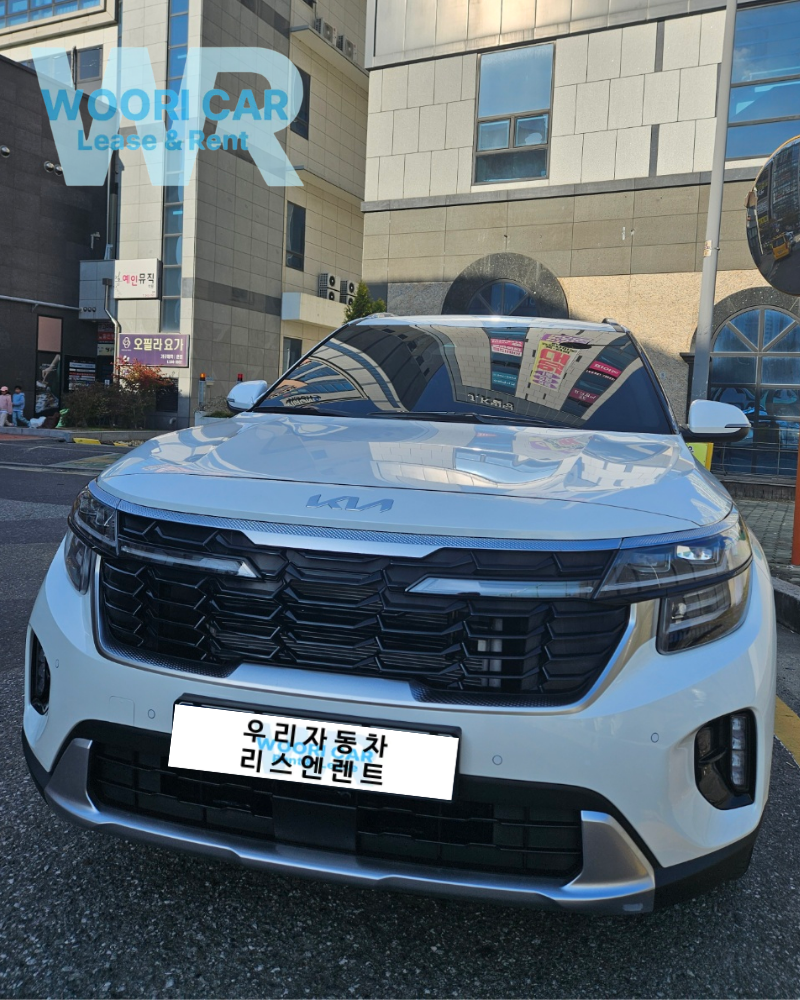 기아 셀토스