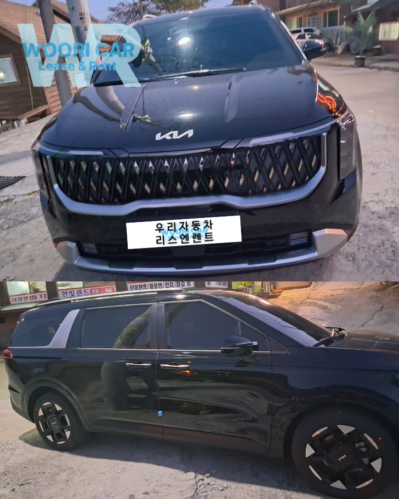 기아 카니발