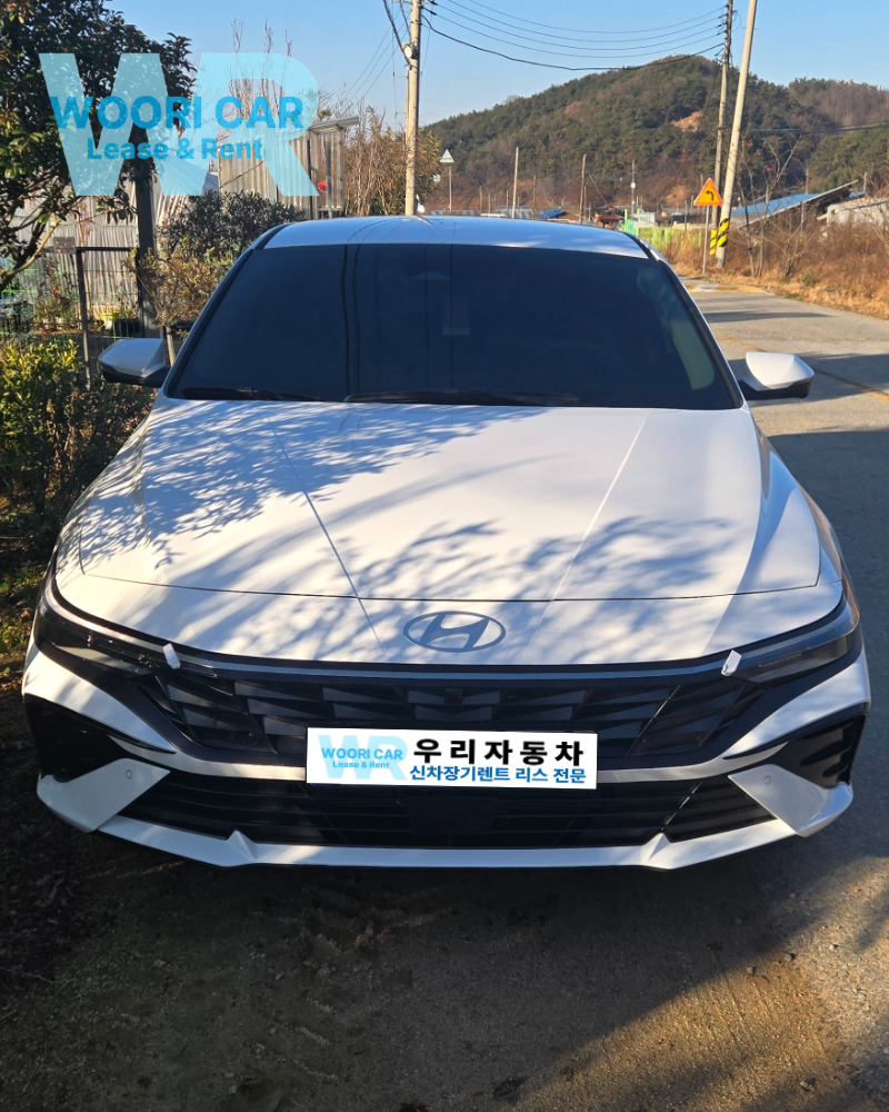 현대 아반떼 하이브리드 인스퍼레이션